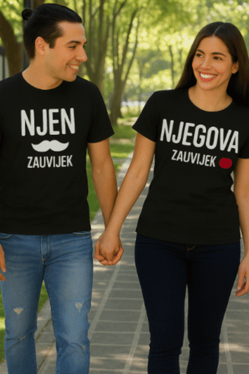 Najbolje majice za parove s natpisima "Njen uvijek, Njegova zauvijek" | Top majice za ljubavne poklone.