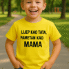 Lijepa majica za tatu, majka, dar za obitelj, unisex dječja majica, originalni dizajn za djecu, prilagođeno za sve prilike.