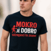 Nadam se da će ovaj opis pomoći u vašem SEO naporu! Ako imate još slike ili zahtjeva, slobodno mi ih pošaljite.