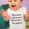 Smeđa dječja majica s natpisom, young kids T-shirt, optima kvalitetne majice za djecu.