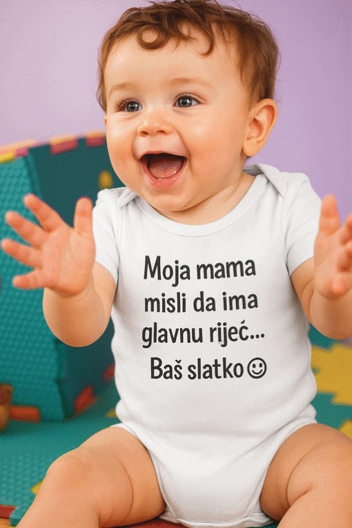 Smeđa dječja majica s natpisom, young kids T-shirt, optima kvalitetne majice za djecu.