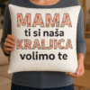Brza majica s porukom za majku za kampanju, personalizirani tekst za poklon, tekst za majicu s motivacijom, kreativni dizajn za majicu.