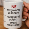 Ne razgovaraj sa mnom, razgovaraj polako, smiješ razgovarati na šaljiv način.